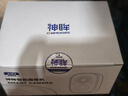 神眸家门口楼道摄像头 免插电监控器 无线wifi家用室内电池充电户外太阳能高清夜视手机远程磁吸免打孔 【升级款】BC22S-白色（性价比优选） 32G 实拍图