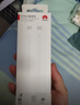华为原装6A超级快充双头Type-c数据线笔记本电脑充电线100wMateBookXPro D16 GT14 SEmate70 60pro手机 6A超级快充双头Type-c【1.8米】 实拍图