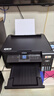 爱普生（EPSON）L4268墨仓式彩色无线多功能一体机家用/办公 AI学习打印机（打印复印扫描 wifi 自动双面 液晶屏） 实拍图