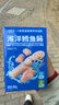 小鹿蓝蓝海洋无污染鳕鱼肠 宝宝儿童零食解馋零食益生元鳕鱼肉肠300g 实拍图