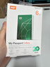 西部数据（WD）移动硬盘6TB type-c My Passport Ultra 2.5英寸 机械硬盘 金属设计兼容Mac【20周年限定版】 实拍图