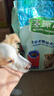 麦富迪狗粮 藻趣儿狗粮幼犬粮牛肉螺旋藻 呵护肠胃7.5kg/15斤 实拍图