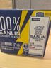 三麟100%NFC椰子水1L*6瓶富含天然电解质泰国原装进口椰青果汁整箱 实拍图