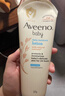 艾惟诺（Aveeno）艾维诺润肤乳露 婴儿童身体乳保湿补水滋润干痒宝宝儿童面霜354g 实拍图