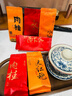 七春茶叶组合大红袍肉桂老枞水仙 武夷正岩茶品鉴装6泡过年礼品51g 实拍图