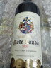 玛轩尼MAHENY法国进口红酒 莫兰达丹魄干红葡萄酒 750ml 14度 单支装 实拍图