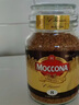 摩可纳（Moccona）经典8号冻干速溶黑咖啡100g*2瓶装 深度烘焙进口拿铁美式0脂0糖 实拍图