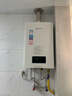 能率（NORITZ）13升燃气热水器天然气【AI智慧芯】全屋恒温巡航 下置风机 13EA2FEX【金榜认证】防冻 实拍图