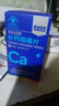 黄金搭档钙片中老年补钙片中老年人腿抽筋腰腿疼骨质疏松搭维生素d液体钙 实拍图