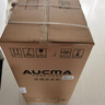 澳柯玛（AUCMA）半自动波轮洗衣机13KG公斤家用双缸大容量 宿舍租房脱水甩干 除毛以旧换新XPB130-3188S 实拍图