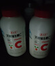 养生堂天然维生素c咀嚼片vc增强免疫力  巴西针叶樱桃   维e 成人保健品 【多数人选择】天然VC 200片*1盒 实拍图