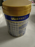 美素佳儿（Friso）皇家幼儿配方奶粉 3段（1-3岁幼儿适用）800g 乳铁蛋白 (新国标) 实拍图