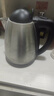 美菱（MeiLing）烧水壶热水壶电热水壶 304不锈钢电水壶 2L大容量 MH-D2032银色 实拍图