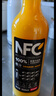 农夫山泉100%纯果汁NFC芒果混合汁300ml*10瓶整箱鲜果冷压榨饮料年货礼盒 实拍图
