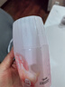 网易严选浴室香氛香薰空气清新剂卫生间厕所除臭留香白桃400ml 实拍图