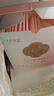 十月结晶防溢乳垫超柔立体一次性超薄透气哺乳期防漏乳贴100片【柔护款】 实拍图