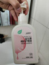 妇炎洁私处清洗液女性益生菌桃叶私处洗液止痒杀菌私密护理液300ml便携 实拍图