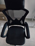 锦汐 电脑椅家用办公椅子靠背人体工学椅学习转椅老板座椅游戏电竞椅 【可后躺+踏脚+乳胶】黑框黑网 实拍图