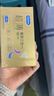 杜蕾斯（durex） 避孕套 安全套 超薄尊享三合一18只男女用套套成人计生情趣用品 实拍图