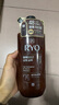 吕（Ryo）棕吕洗发水480ml 固发防脱温和净彻控油参层滋养头皮韩国进口 实拍图