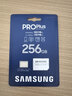 三星（SAMSUNG）256GB TF MicroSD 内存卡 4K高速蓝卡 U3A2V30 读速180MB/s 游戏机无人机运动相机存储卡 PRO Plus 实拍图