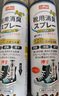 巨奇严选鞋子除臭剂360ml*10瓶银离子消毒杀菌喷雾球鞋运动鞋防臭鞋袜 实拍图
