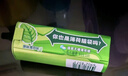绿箭 无糖薄荷糖薄荷味23.8g约35粒/瓶 清新口气 休闲零食 白鹿同款 实拍图