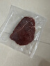 恒都 国产谷饲原切菲力牛排600g（5-8片）牛里脊 原切无添加儿童牛排 实拍图