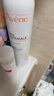 雅漾（Avene）舒泉保湿喷雾300ML 补水舒缓爽肤水湿敷水敏肌护肤水大喷新年礼物 实拍图