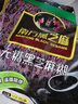 南方黑芝麻无糖黑芝麻糊1000g/袋 家庭早餐必备 【新老包装随机发货】 实拍图