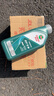 嘉实多（Castrol）全合成汽机油 磁护专享 API SP/GF-6 0W-20 1L 京东养车 实拍图