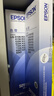爱普生（EPSON）原装色带LQ-630k 610K LQ-615K 615KII 635K 730K 735K 80kf 82kf 针式打印机S015290带框黑色带芯 色带架【五支装 省心套装】 实拍图