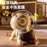 婴儿玩具音乐电动爬行娃娃益智早教新生儿宝宝学爬行引导抬头训练 棕色【电池款】音乐顶配款26内容 实拍图