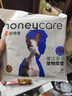 HONEYCARE好命家 好命天生宠物尿垫魔法漏斗除味系列M码单片装 实拍图