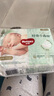 好奇（Huggies）M22片【尿裤免费送】心钻装小森林纸尿裤(6-11kg)【只返1次】 实拍图