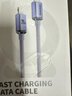倍思苹果数据线PD20W快充线Type-c to lightning充电线适用iPhone14/13Pro Max/12/11手机车载2米 紫 实拍图
