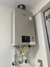 林内（Rinnai）【小蛮腰Pro】16升燃气热水器天然气热水器 恒温ECO节能 低水压启动16GD32（JSQ31-GD32） 实拍图