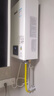 林内（Rinnai）【小蛮腰】16升燃气热水器天然气热水器 智慧恒温升级CPU 低水压启动16GD31（JSQ31-GD31） 实拍图