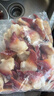 Clearwater北极清水加拿大北极贝刺身1kgM码大号51-70只0添加日料年货送礼 实拍图