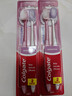 高露洁（Colgate）宽密柔多巴胺宽头牙刷4支 超软毛成人牙刷小头男士女士敏感牙龈 实拍图