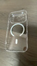 倍思【送手机膜|冰透磁吸|高透不发黄】适用iphone17pro手机壳苹果17pro保护套磁吸镜头全包透明防摔 实拍图