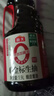 海天 0金标生抽酱油1.9L【特级酱油】金标系列 0添加防腐剂 实拍图