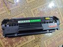 绿装富美惠普 hp1020 1020Plus toc 1022nw hp2612a打印机硒鼓 墨盒 碳粉盒 惠普Q2612A 2200页【易加粉硒鼓】 实拍图