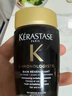 卡诗（KERASTASE）黑钻钥源洗发水 试用装&介意慎拍80ml 1号会员店 实拍图