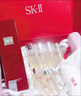 SK-II神仙水230ml精华液sk2水乳化妆品护肤品套装礼盒生日新年礼物女 实拍图