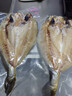 三都港 冷冻醇香黄鱼鲞900g/2条 三去黄花鱼 生鲜鱼类 深海鱼 海鲜 年货 实拍图