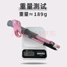 开拓者（pioneer）天狼星2系登山杖碳纤维拐杖铝合金折叠伸缩手杖户外徒步越野 粉 实拍图