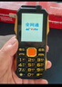 纽曼（Newman）N99三防老人手机4G全网通双卡双待大电池超长待机大字大声大按键老年人手机 备用功能机黑色 实拍图