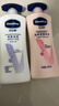 凡士林美白保湿身体乳400ml*2烟酰胺焕亮+修护滋润 秋冬补水保湿 实拍图