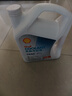 壳牌（Shell）长效防冻液 汽车冷却液 四季通用 -45℃ 4kg (红色) 养车保养 实拍图